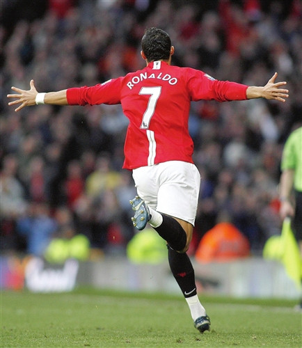 现代中场球 现代中场球