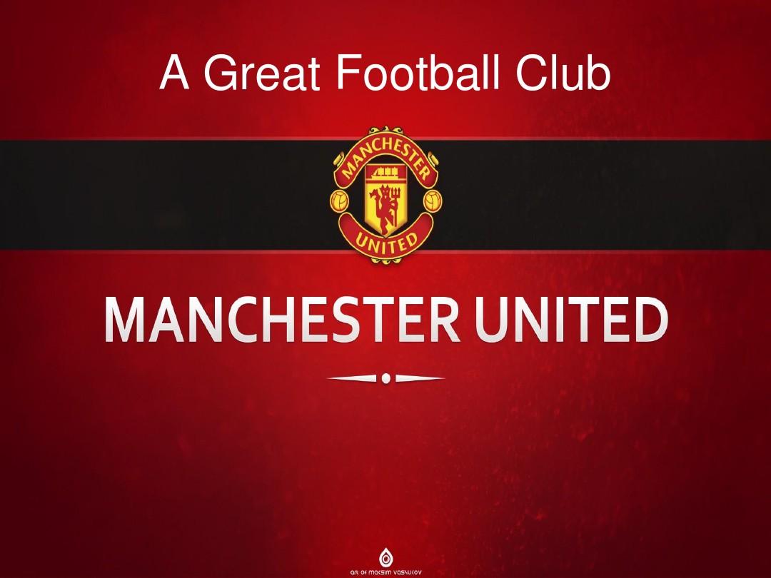 的赛季中 的赛季中